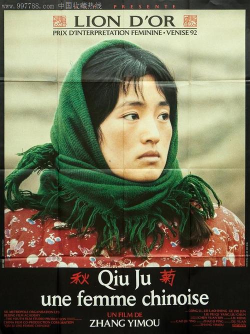 做个假的质检员证